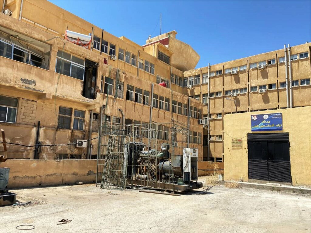 Medical Oxygen generator station, Deir ez Zor Hospital